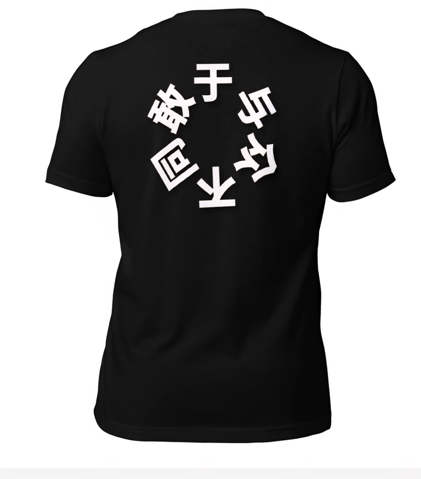 Tshirt D2BD japanese logo